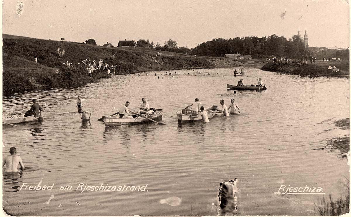 Rezekne. Outdoor pool on river