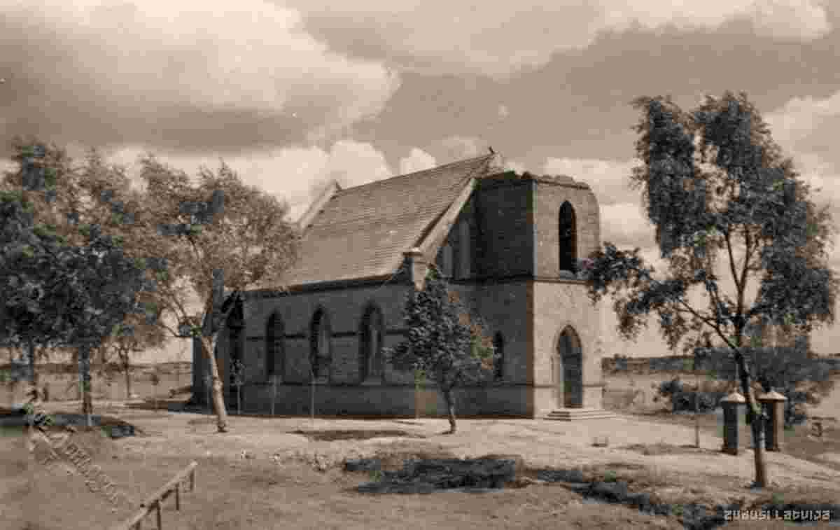 Salaspils. Lutheran Church