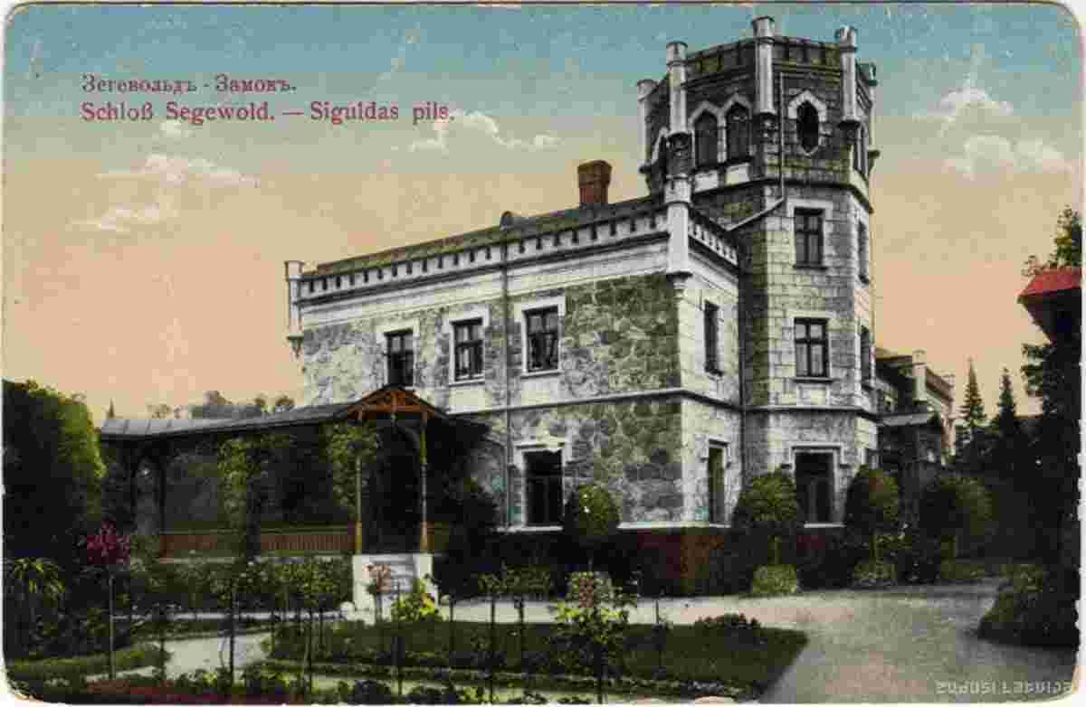 Sigulda. Turaida Castle