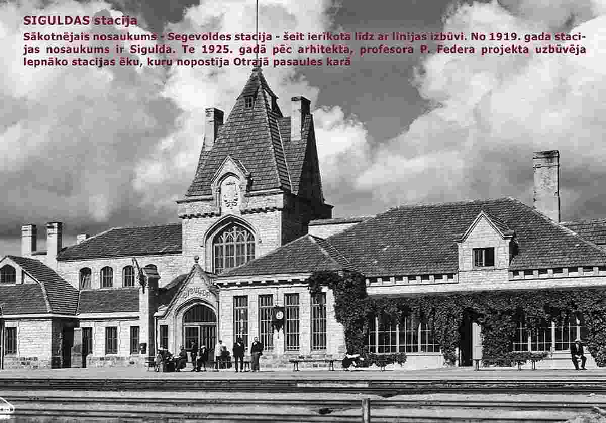 Sigulda. Railway station