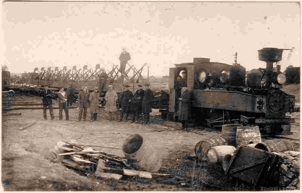 Skrunda. Narrow Gauge Railway and Steam Train