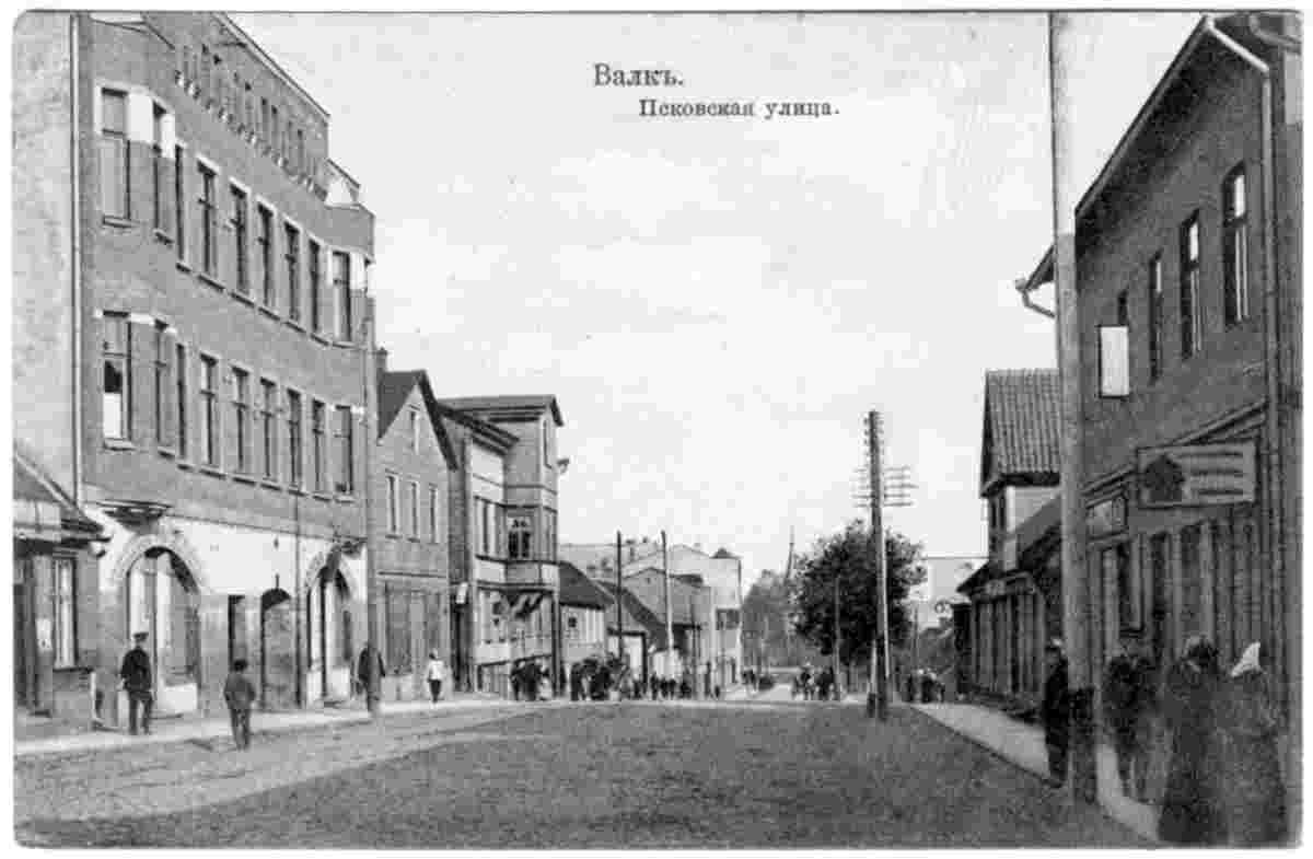 Valka. Pskovskaya Street