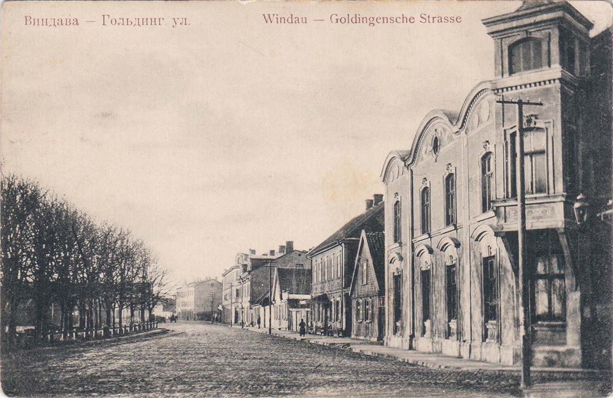 Ventspils. Goldingen street