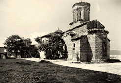 Skopje. Monastery of Saint Naum