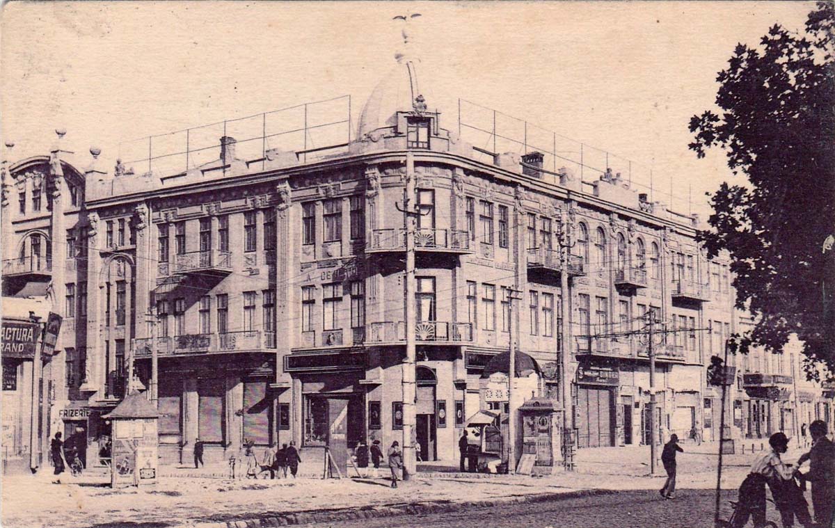 Chisinau (Kishinev). Alexander Street - Palace Hotel