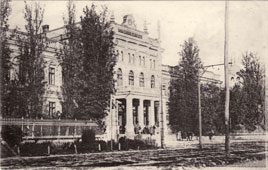 Chisinau. Lycee Eminescu