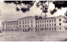 Podgorica. Real Gymnasium