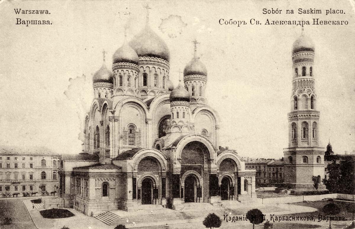 Warsaw. St Alexander Nevsky Cathedral