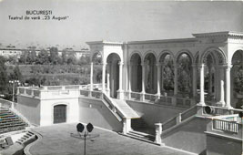 Bucharest. Summer Theatre '23 August'