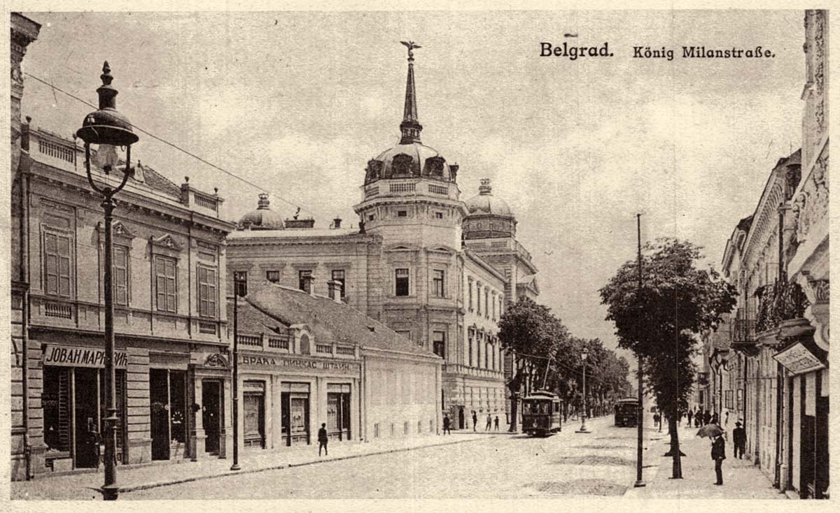 Belgrade. King Milan Street
