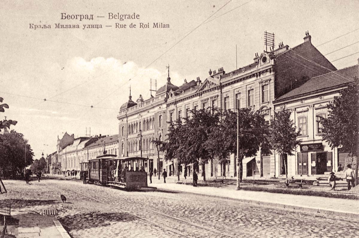 Belgrade. King Milan Street