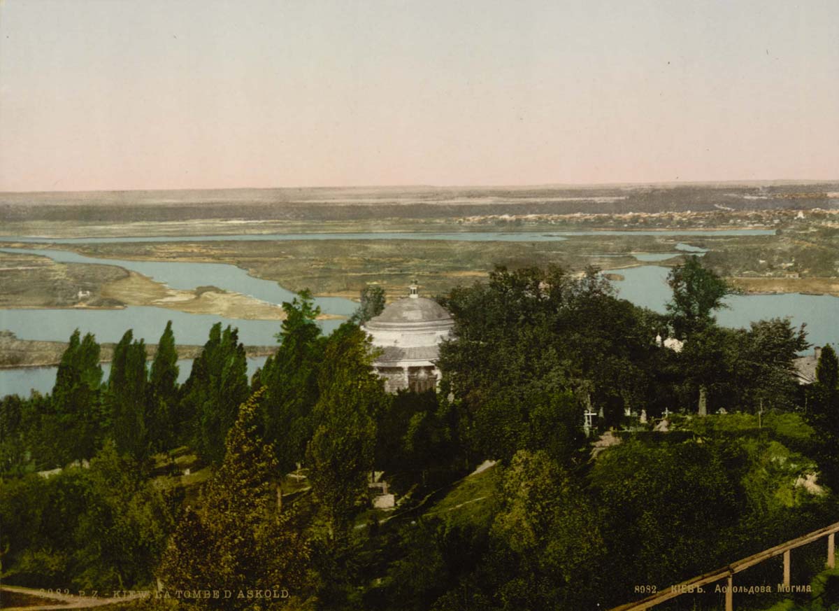 Kiev. Askold's Tomb, circa 1890
