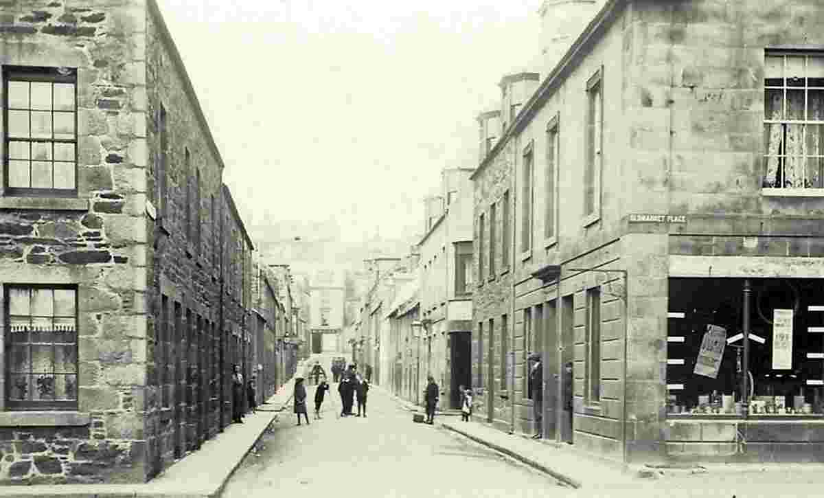 Banff. Panorama of town street