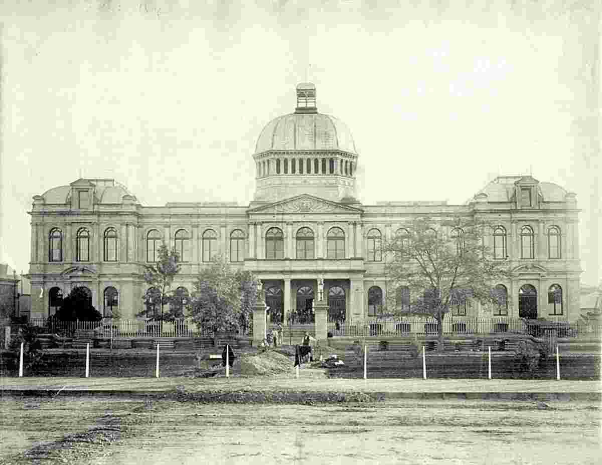 Adelaide. Jubilee Building, 1885